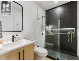 208 Skyland Drive, Kelowna, British Columbia  V1V 0C9 - Photo 33 - 10396390