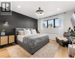 208 Skyland Drive, Kelowna, British Columbia  V1V 0C9 - Photo 25 - 10396390