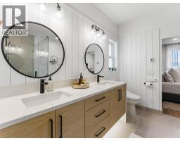 208 Skyland Drive, Kelowna, British Columbia  V1V 0C9 - Photo 29 - 10396390