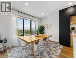 208 Skyland Drive, Kelowna, British Columbia  V1V 0C9 - Photo 17 - 10396390