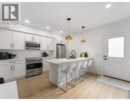 208 Skyland Drive, Kelowna, British Columbia  V1V 0C9 - Photo 47 - 10396390