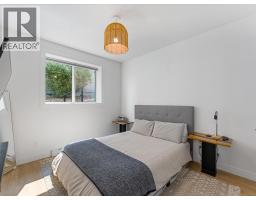 208 Skyland Drive, Kelowna, British Columbia  V1V 0C9 - Photo 48 - 10396390