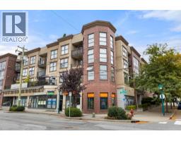 2010 84 GRANT STREET, Port Moody, British Columbia