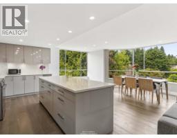 201 2140 BRIAR AVENUE, Vancouver, British Columbia