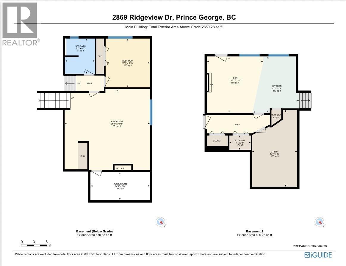 2869 Ridgeview Drive, Prince George, British Columbia  V2K 4A3 - Photo 28 - R3153282