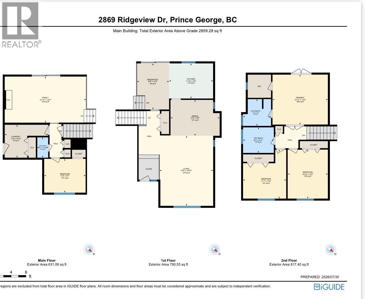 2869 Ridgeview Drive, Prince George, British Columbia  V2K 4A3 - Photo 4 - R3153282
