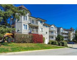 203 33669 2ND AVENUE, Mission, British Columbia