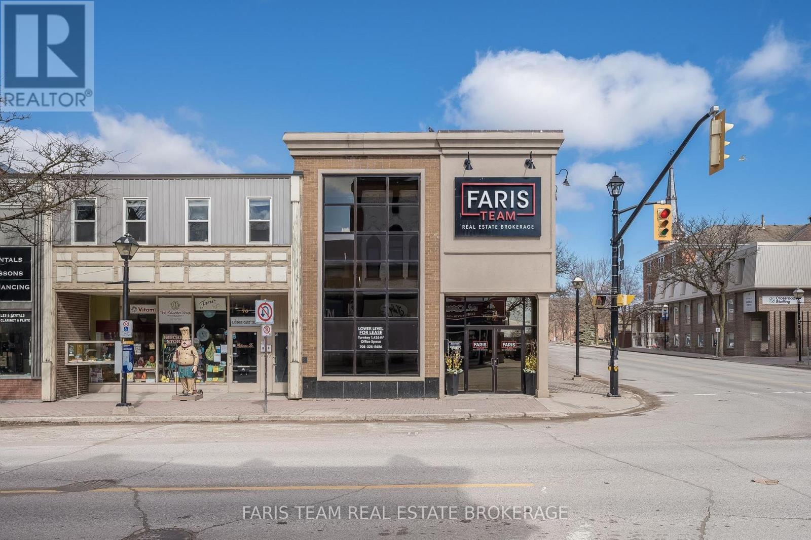 74 Mississaga Street E, Orillia, Ontario L3V 1V5 - Photo 1 - S13644496