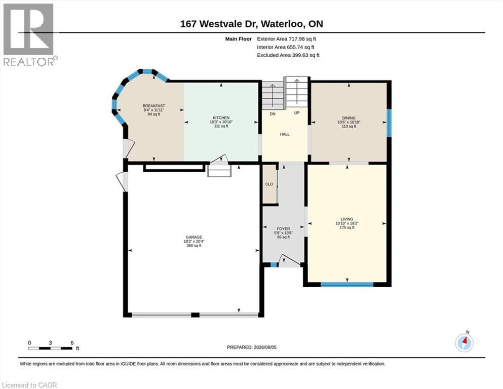 167 Westvale Drive, Waterloo, Ontario  N2T 1B7 - Photo 34 - 40853344
