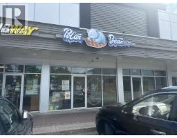 115 6060 BLUNDELL ROAD, Richmond, British Columbia