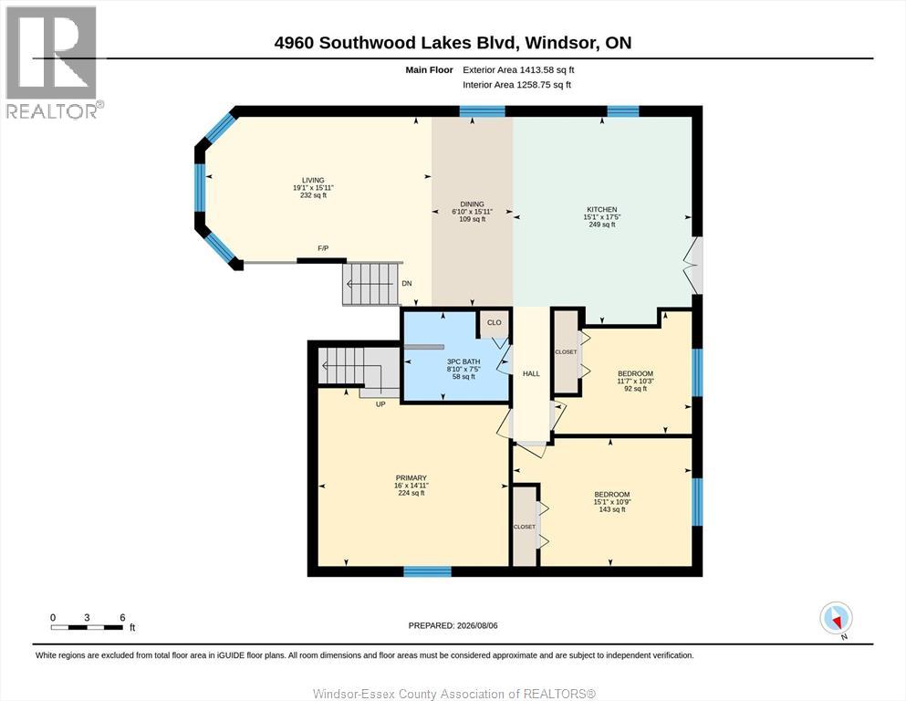4960 Southwood Lakes, Windsor, Ontario  N9G 2S9 - Photo 45 - 26019043