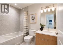 3750 West Bay Road Unit# 19, West Kelowna, British Columbia  V4T 0A4 - Photo 19 - 10396751