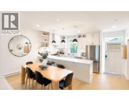 3750 West Bay Road Unit# 19, West Kelowna, British Columbia  V4T 0A4 - Photo 5 - 10396751