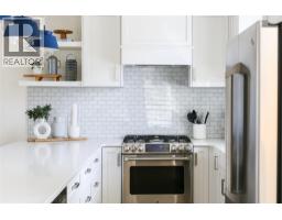 3750 West Bay Road Unit# 19, West Kelowna, British Columbia  V4T 0A4 - Photo 11 - 10396751