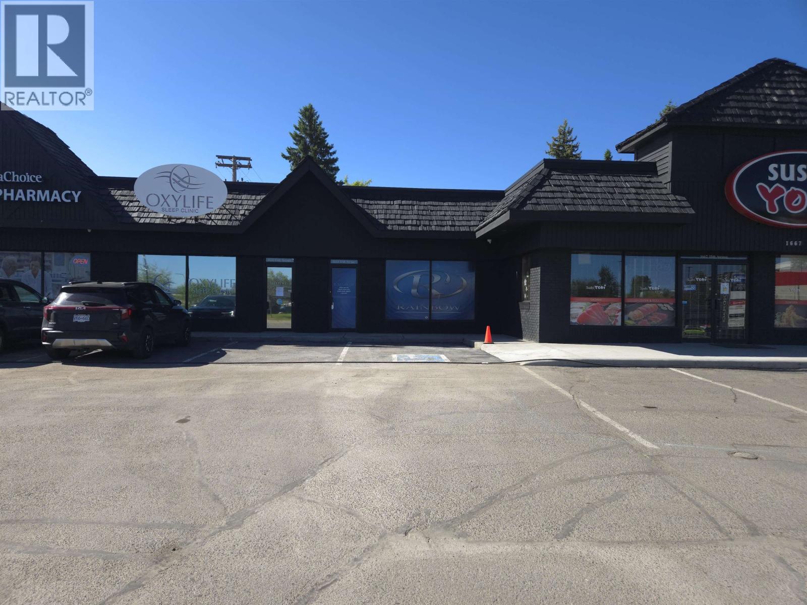 1655 15TH AVENUE, Prince George, British Columbia