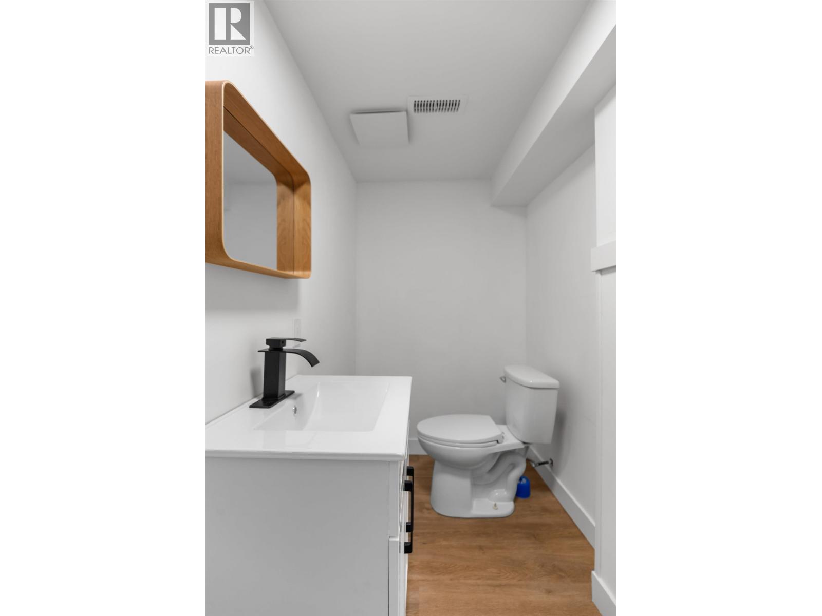 1510 Alward Street, Prince George, British Columbia  V2M 2G6 - Photo 29 - R3153293