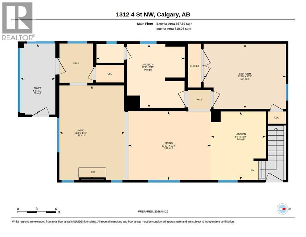 1312 4 Street NW, Calgary, Alberta  T2N 2A4 - Photo 45 - A2335057