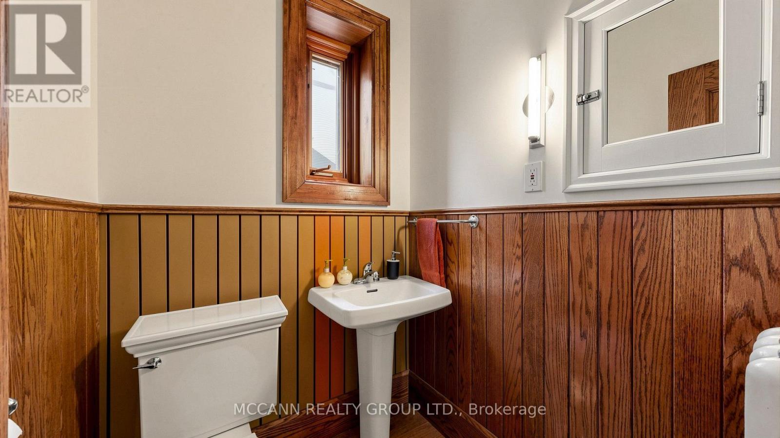 252 Sheldrake Boulevard, Toronto, Ontario  M4P 2B6 - Photo 20 - C13645268