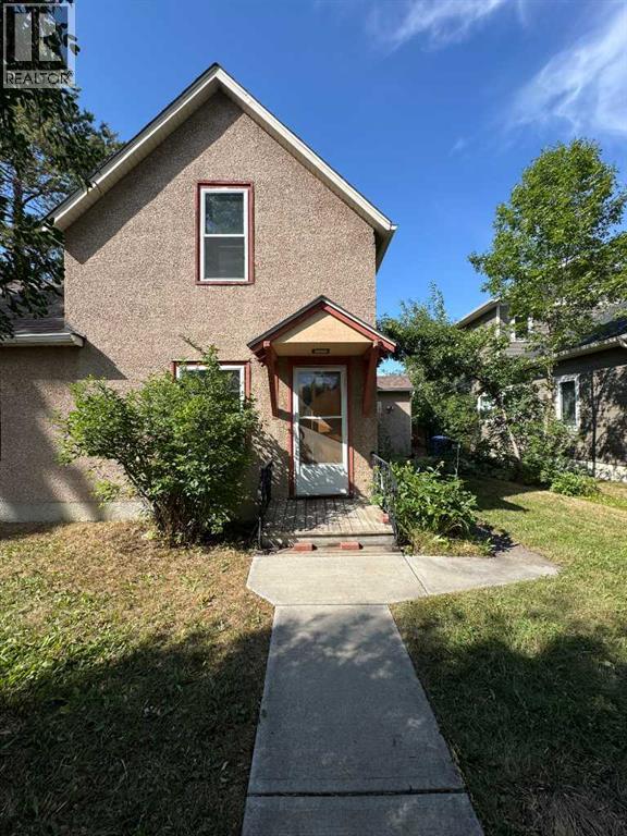 2122 23 Avenue, Didsbury, Alberta  T0M 0W0 - Photo 1 - A2294866