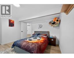 1750 Sonora Drive, Kelowna, British Columbia  V1Y 8K7 - Photo 22 - 10388951