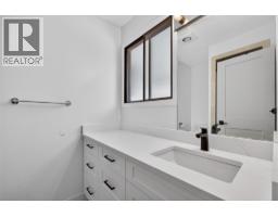 1750 Sonora Drive, Kelowna, British Columbia  V1Y 8K7 - Photo 23 - 10388951