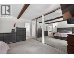 1750 Sonora Drive, Kelowna, British Columbia  V1Y 8K7 - Photo 15 - 10388951