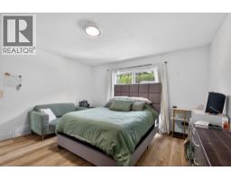 1750 Sonora Drive, Kelowna, British Columbia  V1Y 8K7 - Photo 16 - 10388951