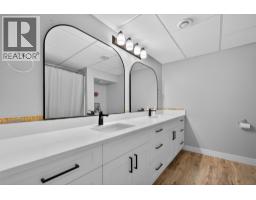 1750 Sonora Drive, Kelowna, British Columbia  V1Y 8K7 - Photo 12 - 10388951