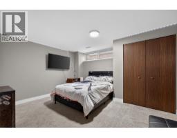 1750 Sonora Drive, Kelowna, British Columbia  V1Y 8K7 - Photo 20 - 10388951