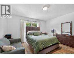 1750 Sonora Drive, Kelowna, British Columbia  V1Y 8K7 - Photo 17 - 10388951