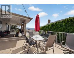 1750 Sonora Drive, Kelowna, British Columbia  V1Y 8K7 - Photo 28 - 10388951