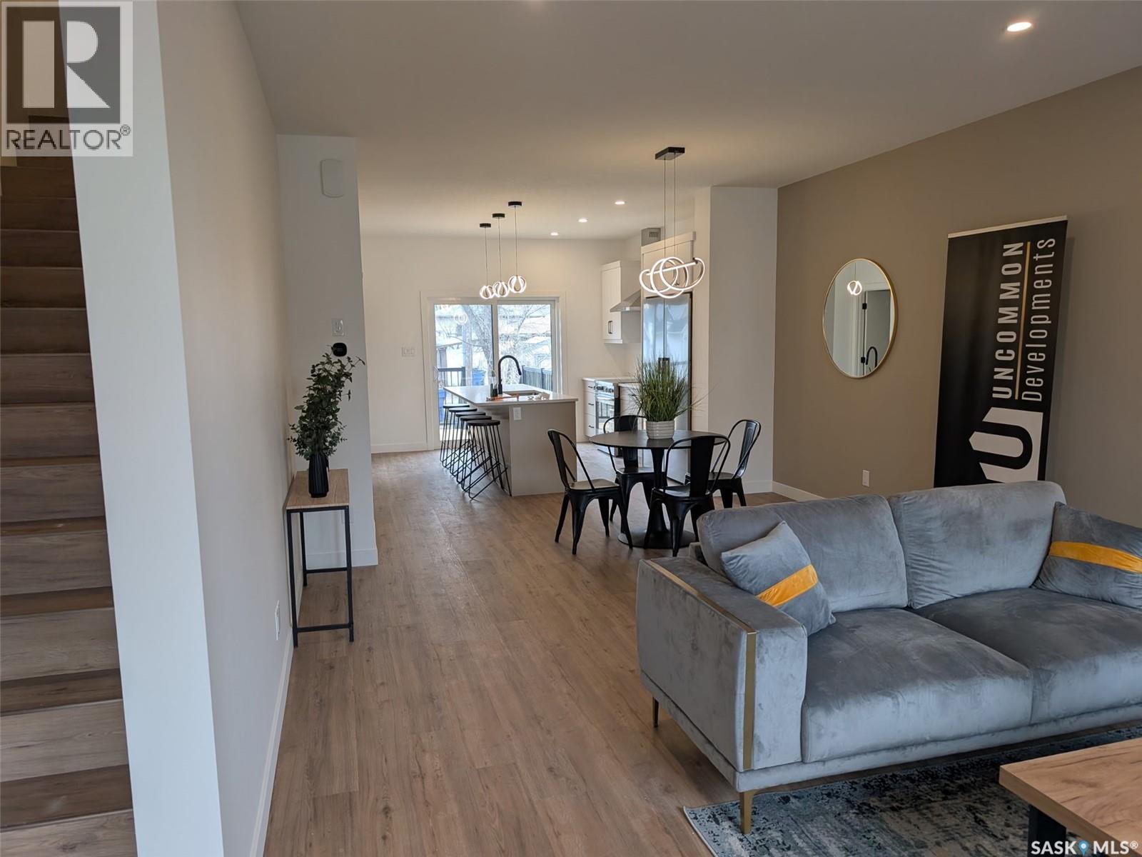 2460 Lindsay Street, Regina, Saskatchewan  S4N 3C6 - Photo 2 - SK044683