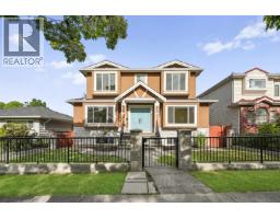 5454 SLOCAN ST STREET, Vancouver, British Columbia