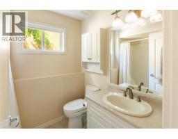 754 South Crest Drive, Kelowna, British Columbia  V1W 4W7 - Photo 30 - 10394617