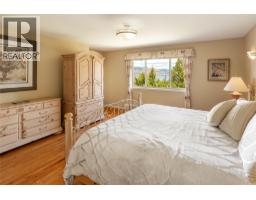 754 South Crest Drive, Kelowna, British Columbia  V1W 4W7 - Photo 17 - 10394617