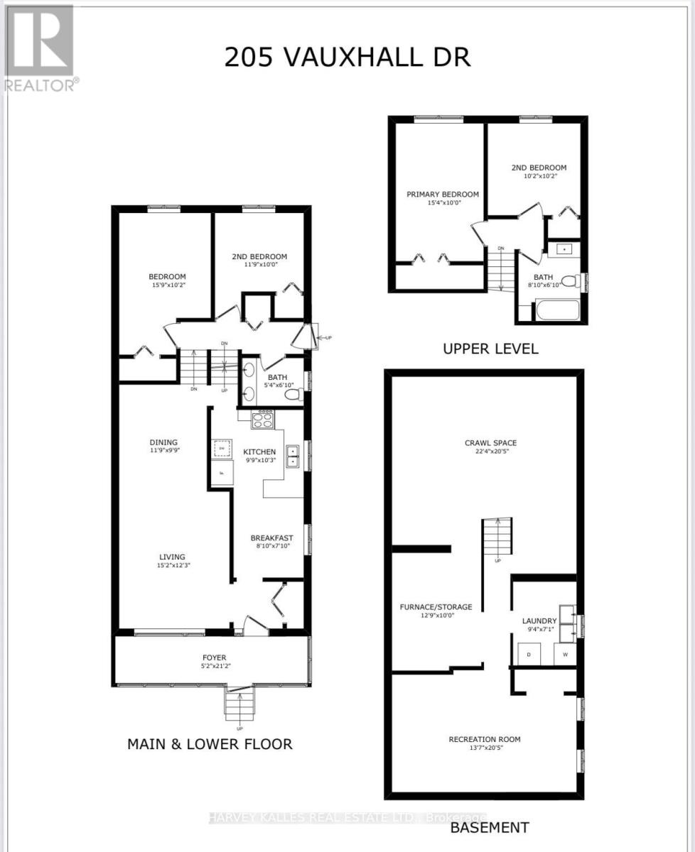 205 Vauxhall Drive, Toronto, Ontario  M1P 1R6 - Photo 24 - E13483684