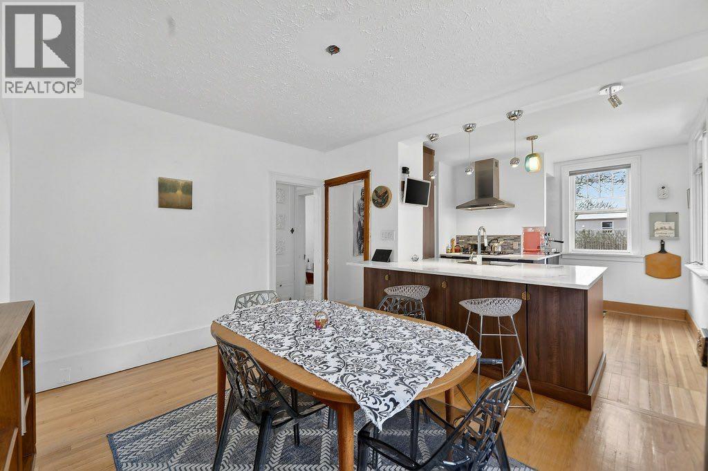 924 7a Street NW, Calgary, Alberta  T2M 3J3 - Photo 5 - A2334450