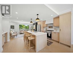 33 - 355 SANDRINGHAM CRESCENT, London South, Ontario