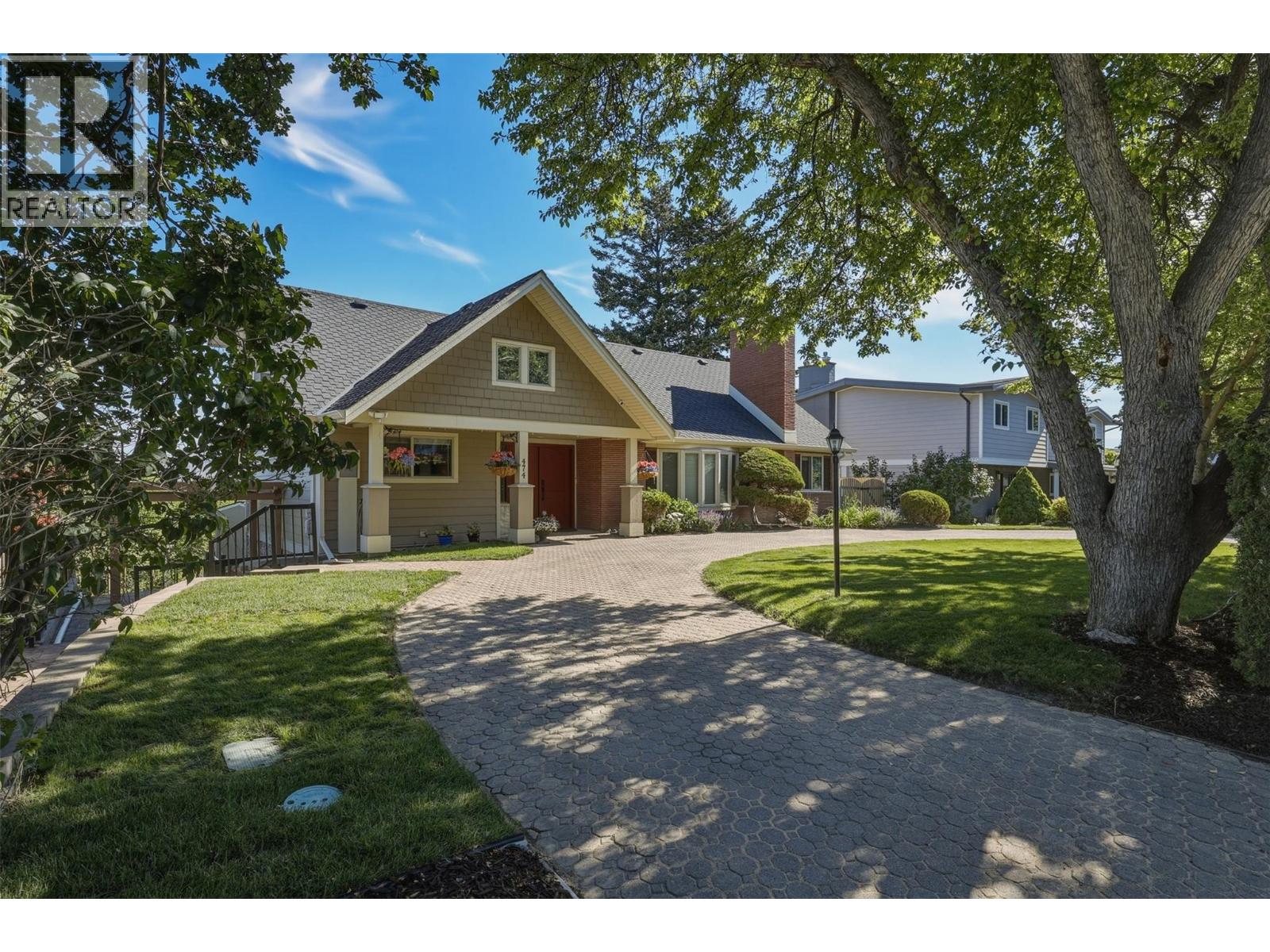 474 Strathcona Terrace, Kamloops, British Columbia  V2C 1B9 - Photo 2 - 10394281