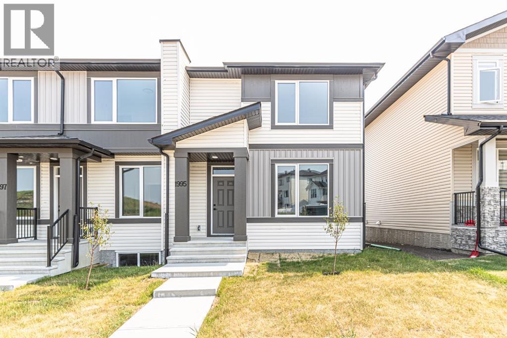 1995 McCaskill Drive, Crossfield, Alberta