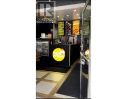 20 - 22 MAIN STREET S, Brampton, Ontario