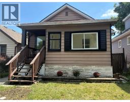 984 ELLROSE, Windsor, Ontario