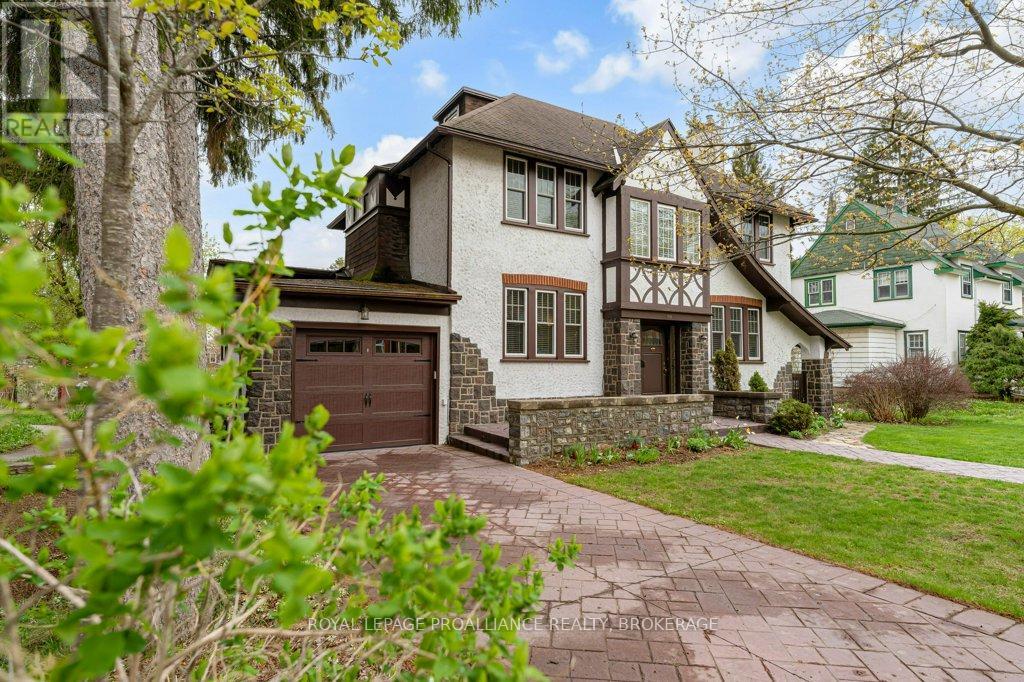 163 Pine Street, Gananoque, Ontario K7G 1C6 - Photo 3 - X13646128