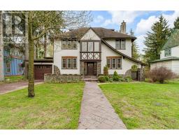 163 PINE STREET, Gananoque, Ontario