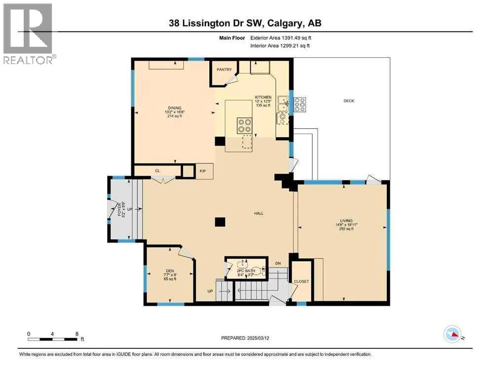 38 Lissington Drive SW, Calgary, Alberta  T3E 5E1 - Photo 47 - A2322625