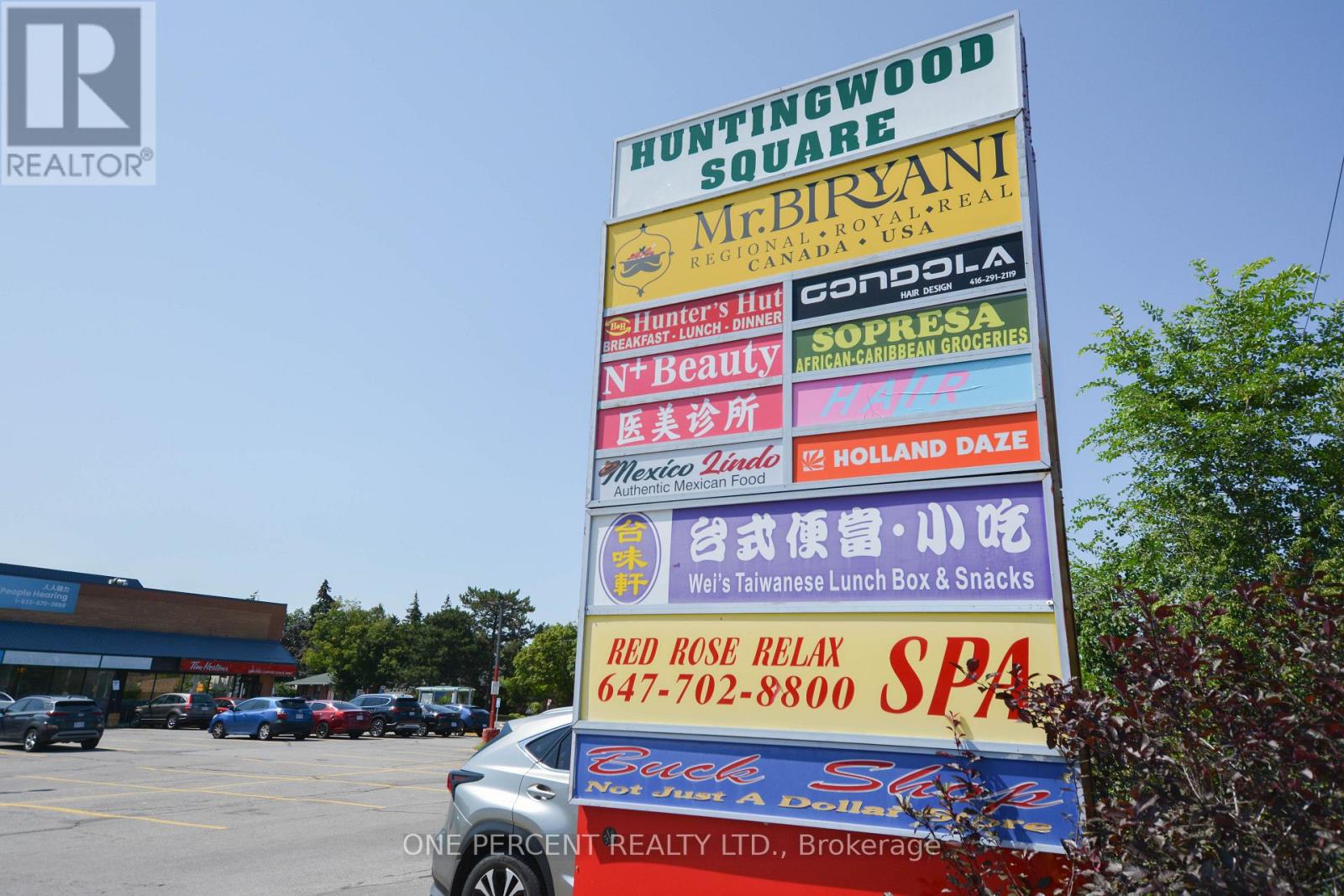 20 - 2550 Birchmount Road, Toronto, Ontario M1T 2M5 - Photo 27 - E13646484