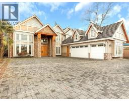 8260 GILBERT ROAD, Richmond, British Columbia