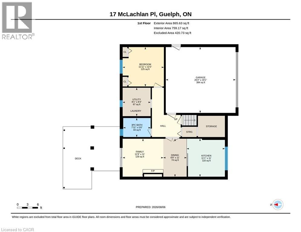 17 Mclachlan Place, Guelph, Ontario  N1H 8K3 - Photo 42 - 40852330