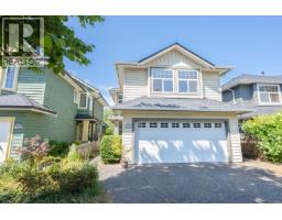 10331 KILBY DRIVE, Richmond, British Columbia