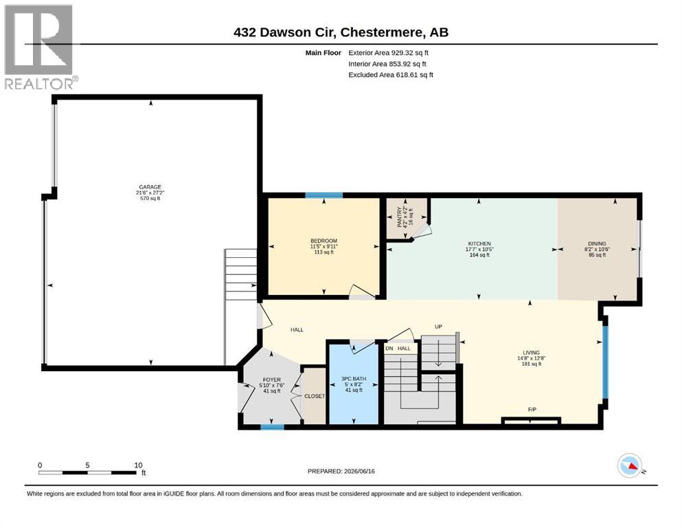 432 Dawson Circle, Chestermere, Alberta  T1X 2R8 - Photo 49 - A2333629